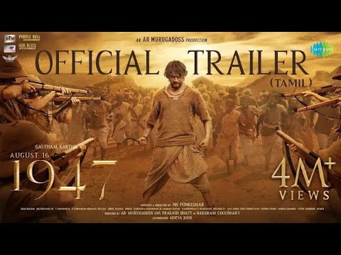 August 16 1947 Full Movi In Hindi Dubbed/Gautham karthikYou tube। 16 August 1947 full movie 