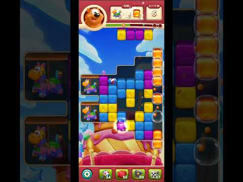 toonblast  Lv8304   トゥーンブラスト8304     ブースターなし