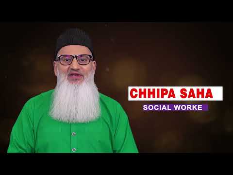 #ChhipaSahab #Chhipa #ChhipaWelfare #Donate #SupportChhipa
