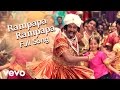 Tenali Raman Rampapa Rampapa Song Imman