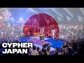 Red Bull BC One Cypher Japan 2025 LIVESTREAM