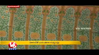 Hyderabad Shaan | Koti Womens College History and Significance | V6News