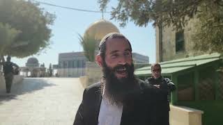 כולל דרישת ציון עולה להר-הבית בעקבות הרמב״ם! | הרב אלישע וולפסון (ישיבת הר הבית) - התמונה מוצגת ישירות מתוך אתר האינטרנט יוטיוב. זכויות היוצרים בתמונה שייכות ליוצרה. קישור קרדיט למקור התוכן נמצא בתוך דף הסרטון כולל דרישת ציון עולה להר-הבית בעקבות הרמב״ם! | הרב אלישע וולפסון (ישיבת הר הבית) - התמונה מוצגת ישירות מתוך אתר האינטרנט יוטיוב. זכויות היוצרים בתמונה שייכות ליוצרה. קישור קרדיט למקור התוכן נמצא בתוך דף הסרטון