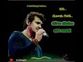 Baa Nodu Gelathi Kannada Sonu Nigam Songs Status Video