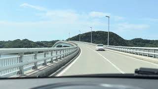 #角島大橋