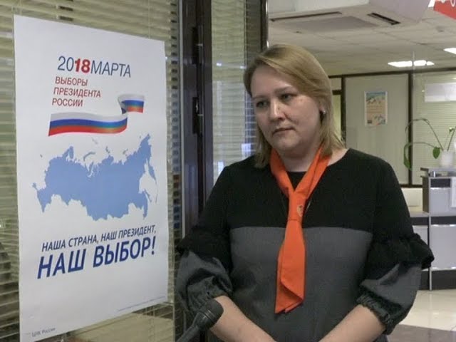 Не по регистрации, а по месту нахождения