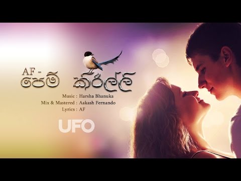 UFO - Pem Kirilli (පෙම්කිරිල්ලී) ft AF Zynide | Sinhala Rap