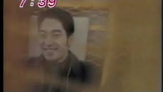 映画【es】明日公開(1995.6.2)/Mr.Children