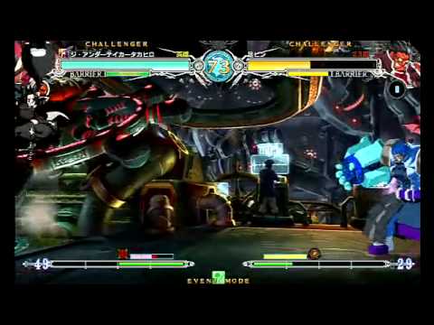 BBCF 3/4/2016 Tachikawa Singles