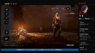 [Dead by daylight] 参加不可 初見様歓迎いたしまっせ♪ {1080p}
