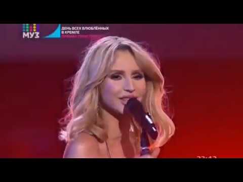 Loboda-К черту любовь (To Hell With Love) The Kremlin Palace Moscow, Main Stage Valentine's Day 2017