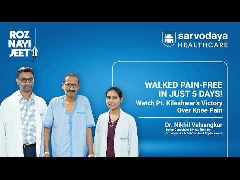 Knee Replacement Changed His Life
