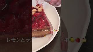 到着してすぐケーキ🍰もう絶品✨#家族旅行 #海外旅行 #オーストリア#ウィーン