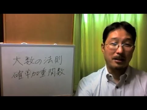 地域政策学科 経済学者がワクチン接種を受けてきました（Part 2）