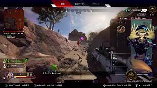 [Apex] PC鯖でランクマではげていくぅ！