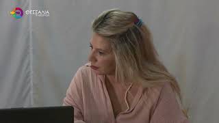 ΕΙΣΙΤΗΡΙΟ ΣΤΗ ΔΗΜΟΣΙΑ ΕΚΠΑΙΔΕΥΣΗ ΠΡΟΣΦΕΡΕΙ ΣΕ ΕΠΙΣΤΗΜΟΝΕΣ Η ΑΣΠΑΙΤΕ ΒΟΛΟΥ 21 08 2026 ΕΙΣΙΤΗΡΙΟ ΣΤΗ ΔΗΜΟΣΙΑ ΕΚΠΑΙΔΕΥΣΗ ΠΡΟΣΦΕΡΕΙ ΣΕ ΕΠΙΣΤΗΜΟΝΕΣ Η ΑΣΠΑΙΤΕ ΒΟΛΟΥ 21 08 2026