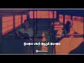 Ilayaraja Murali Thulli Ezhunthathu Pattu Tamil Whatsapp Status
