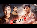 कंपनी COMPANY Full Hindi Movie 4K Ajay Devgan Vivek Oberoi Mohanlal Action Bollywood Movie