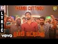 Gemini Ganeshanum Suruli Raajanum Thambi Cuttingu Lyric D Imman Atharvaa