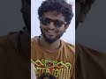 Parvathy Searching Dulquer Salmaan Charlie Malayalam Movie Sun NXT Malayalam