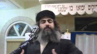 הרב שלום סבג -  - תפסת מועט – תפסת