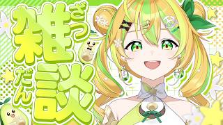 【雑談】宮崎(延岡)弁で話す！おすすめな漫画・アニメは？？〈#新人vtuber  / 鰐梨あらん〉