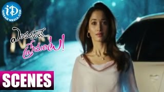 Endukante Premanta Movie Scenes - New Twist In Ram