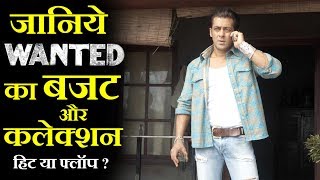 Wanted 2009 Movie Budget, Box Office Collection, Verdict and Facts | Salman Khan