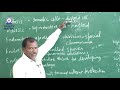 26062020 4 11 BIO