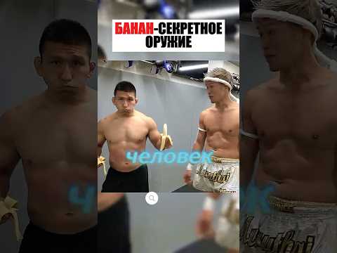 В чём СЕКРЕТ?!