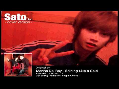 Ring ni Kakero 1: Nichibei Kessen-hen Shining like gold ~Omoide no Kakera~ Marina del ray