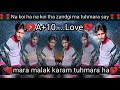 Dil Ka Rishta Bada Hi Pyara Hai Fantastic WhatsApp Status
