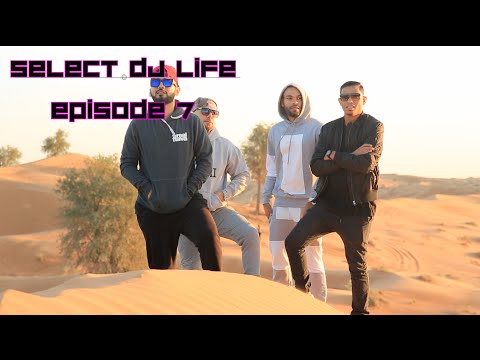 SELEKT DJ LIFE - E07- Mighty Sands