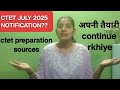 CTET 2025 NOTIFICATION Best Sources Offline Exam Tips