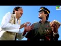 मंत्री को पता चली किशन की असली सच्चाई Go