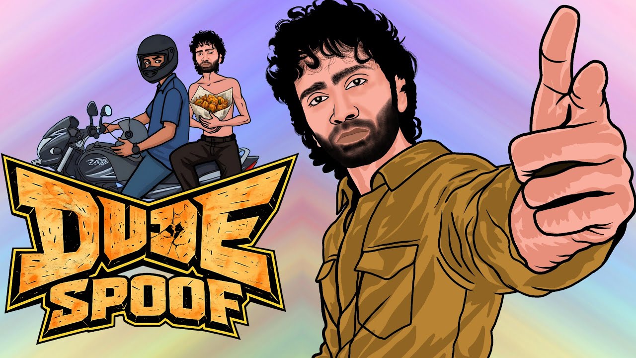 Dude Spoof