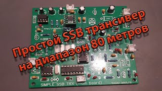 Код помилки p2328 - проста розшифровка
