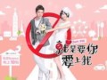 03. Freya Lim & Alex To 杜德偉& 林凡- Because of ...