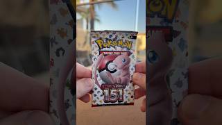 Opening 151 packs in Greece! 🌴🇬🇷 Do I have luck? 💎 #fyp #pokemon #pokemontcg #151 #greece