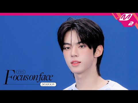 [FOCUS ON FACE] TWS DOHOON(도훈) 'OVERDRIVE' | MOVE TO PERFORMANCE (4K)