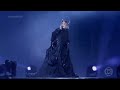 Madonna - Nothing Really Matters (Live in Rio - Celebration tour 2024)