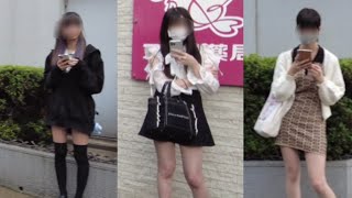 4K【大久保公園】病院前周辺をお散歩👣2度見してしまうスタイル抜群なP活立ち〇ぼ女子︎💕︎Walk in front of Okubo Park Hospital#okubopark