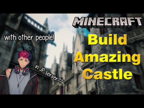 Insane Minecraft Castle Build on JP Server! Click now!