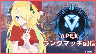 【APEX】お昼のソロプラチナ！！感度変えて最強になる！！