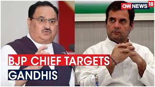 JP Nadda Hits Out At Rahul Gandhi Over ‘Freedom of Speech’ Comment, Accuses Cong Of Double Standards | DOWNLOAD THIS VIDEO IN MP3, M4A, WEBM, MP4, 3GP ETC