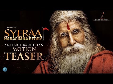 Amitabh Bachchan Sye Raa Narasimha Reddy Motion Teaser | Megastar Chiranjeevi | RamCharan | R2R