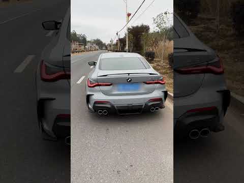Thumbnail for CHECK OUT THIS BMW 4 SERIES G22 FITTED WITH THE ACHEN CYBE REAR DIFFUSER #bmw #G22 #BMWG22 #bmw4 by BMW 4 Series (G22)