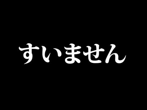  東京スキヤキTV