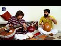 Rajesh Vaidhya Endaro Mahanubhavulu Sri Thyagaraja Veena Instrumental Carnatic Classical