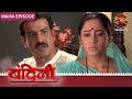 BANDINI Maha Episode Dharamraj And Santu Ronit Roy And Aasiya Kazi Ki Story Dangal TV